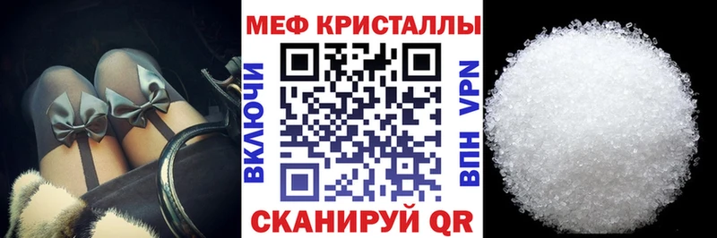 Как найти наркотики Анадырь A PVP  АМФЕТАМИН  МАРИХУАНА  ГАШ 