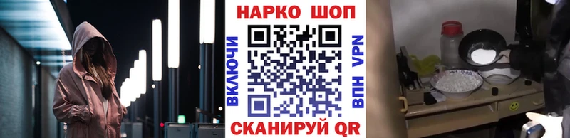 НБОМе Анадырь
