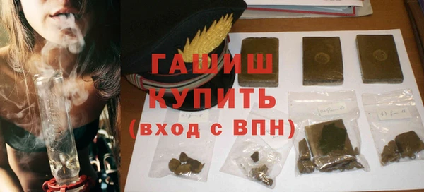 apvp Абаза