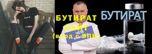 наркотики Железногорск-Илимский