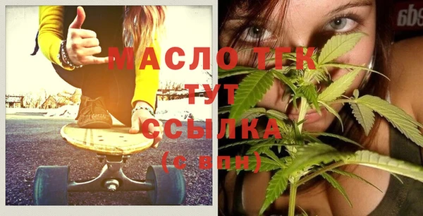 apvp Абаза