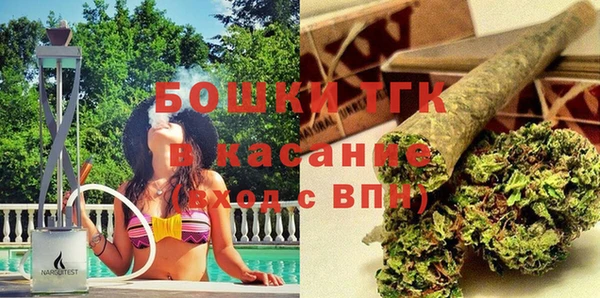 первитин Абдулино