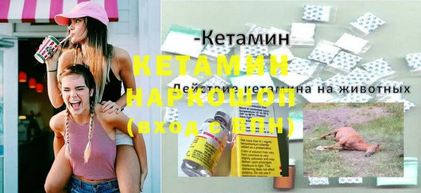 apvp Абаза