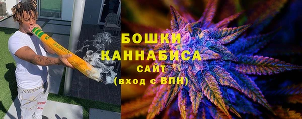 apvp Абаза