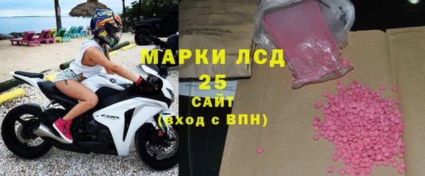 apvp Абаза