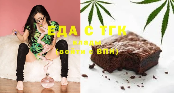 apvp Абаза