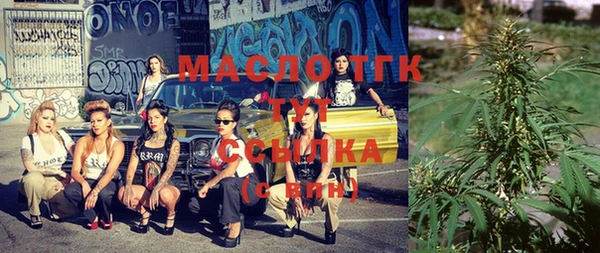 метадон Жердевка